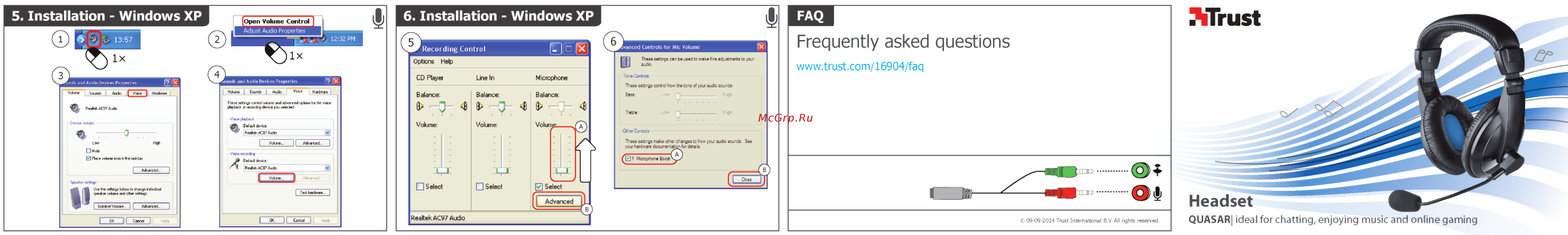 Trust Quasar (16904-04) Инструкция по эксплуатации онлайн