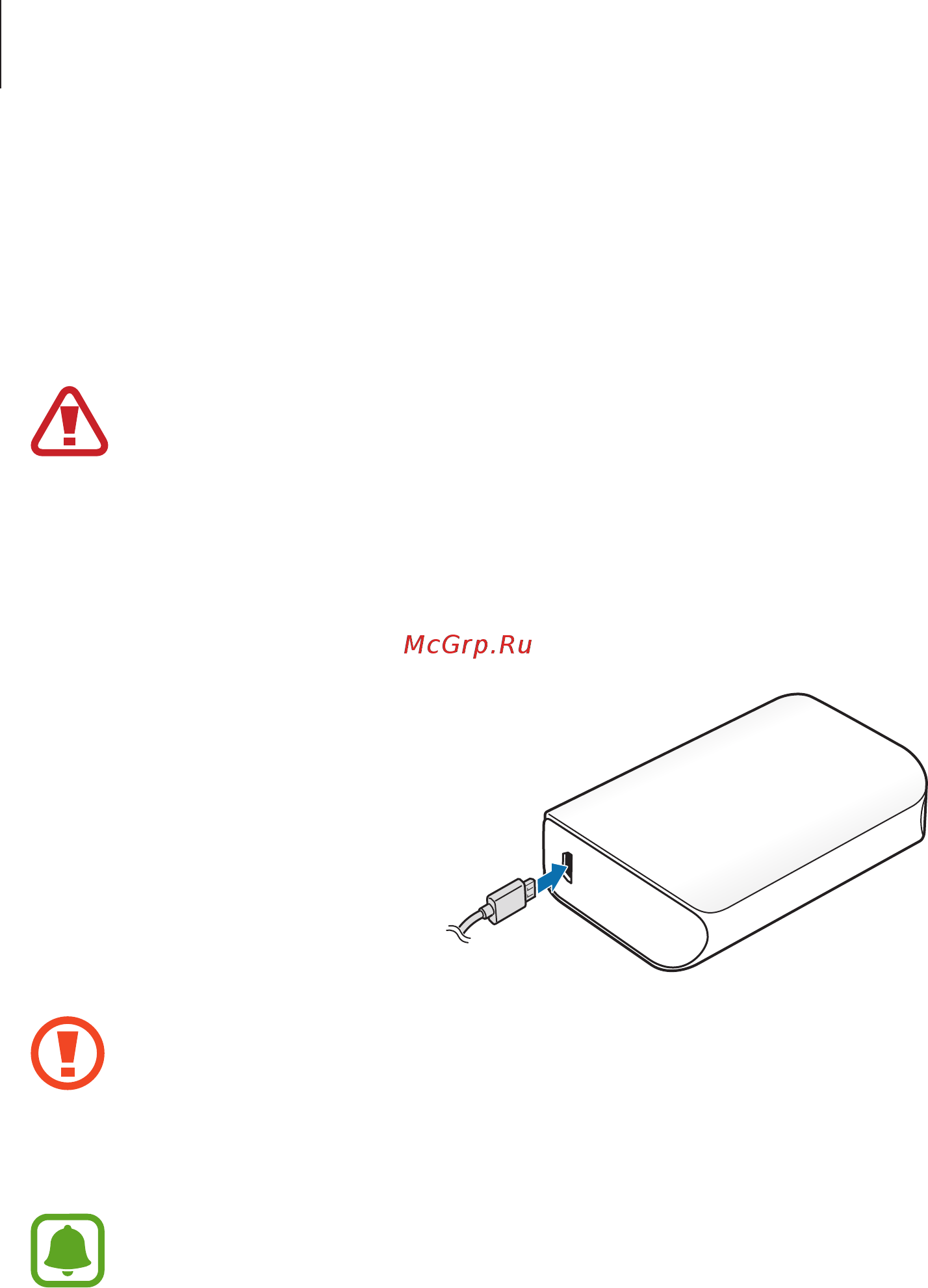 Samsung EB-P3000 Синий 6200 mAh [3/7] Зарядка внешнего аккумулятора