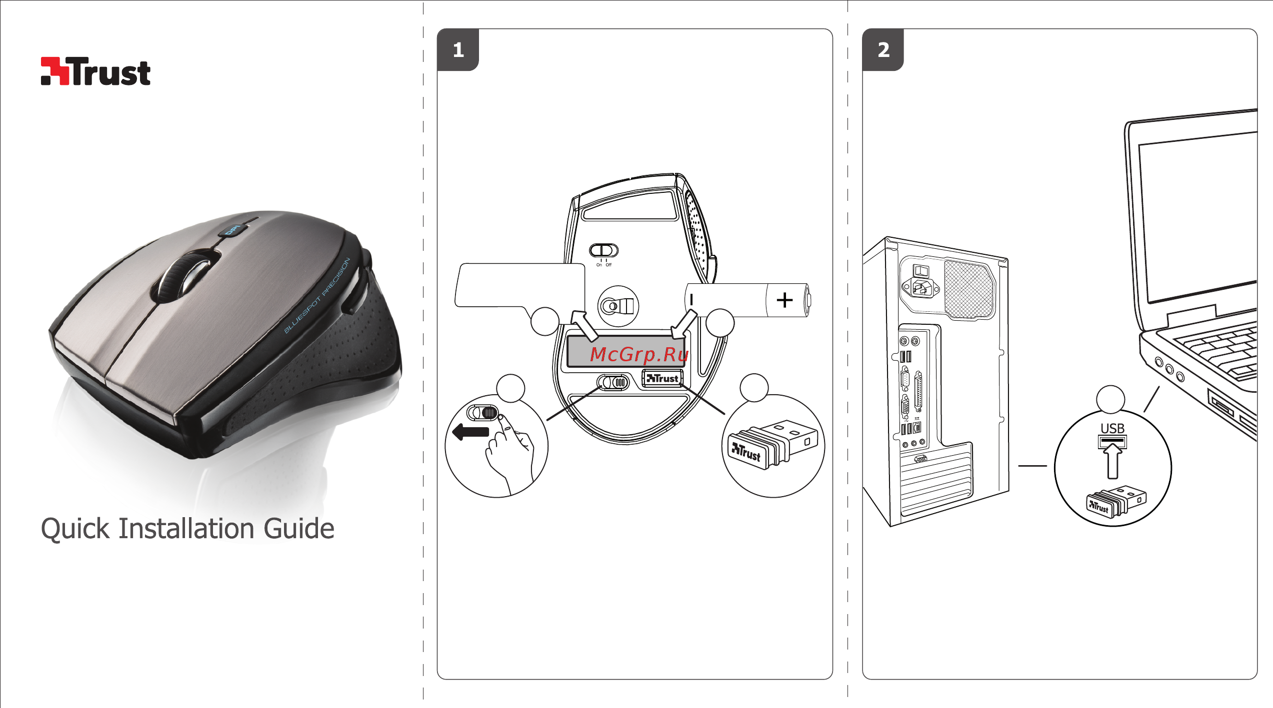 Trust MaxTrack Wireless Mini Mouse Инструкция по эксплуатации онлайн