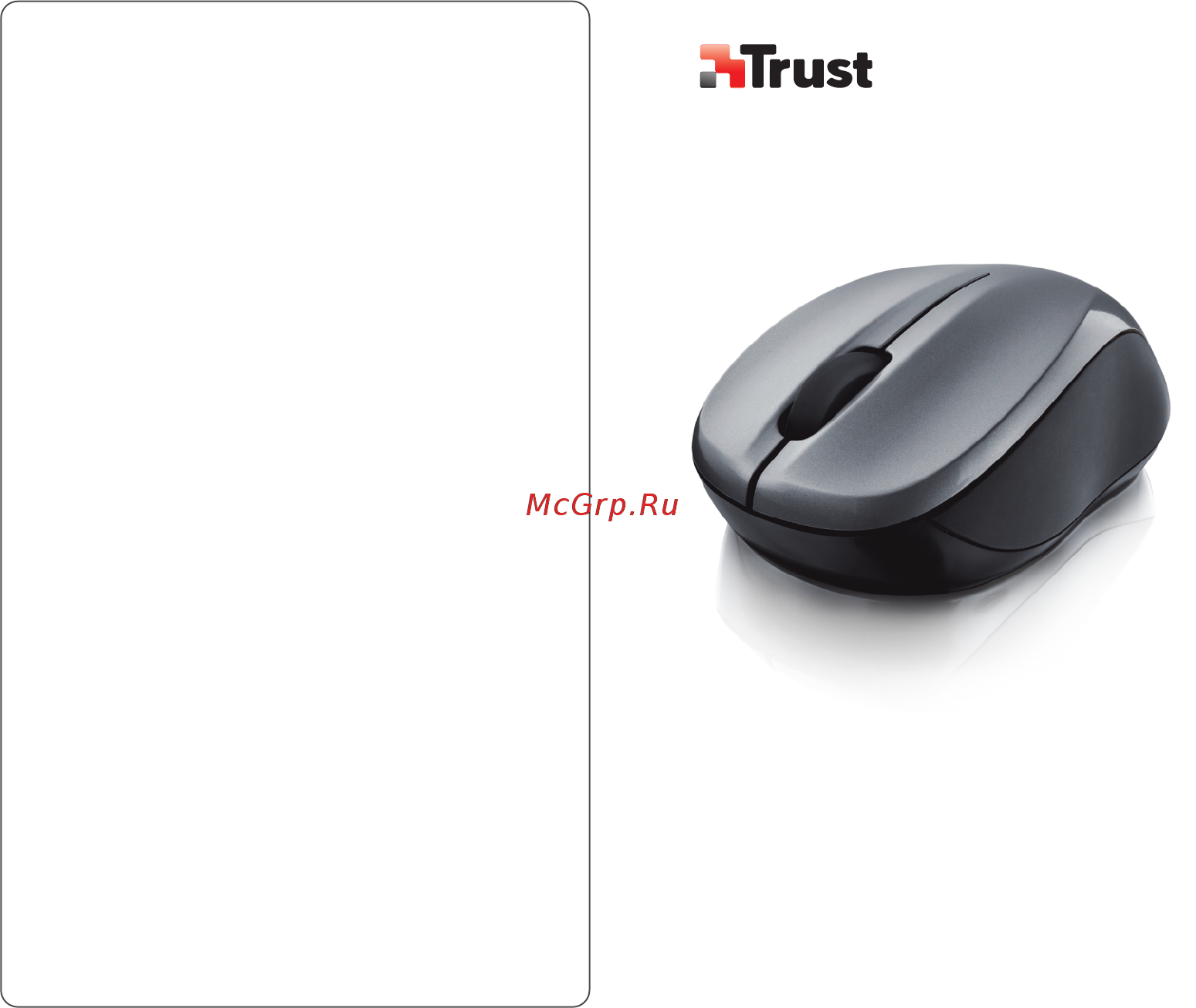 Trust Vivy Mini Mouse White (18476) Инструкция по эксплуатации онлайн
