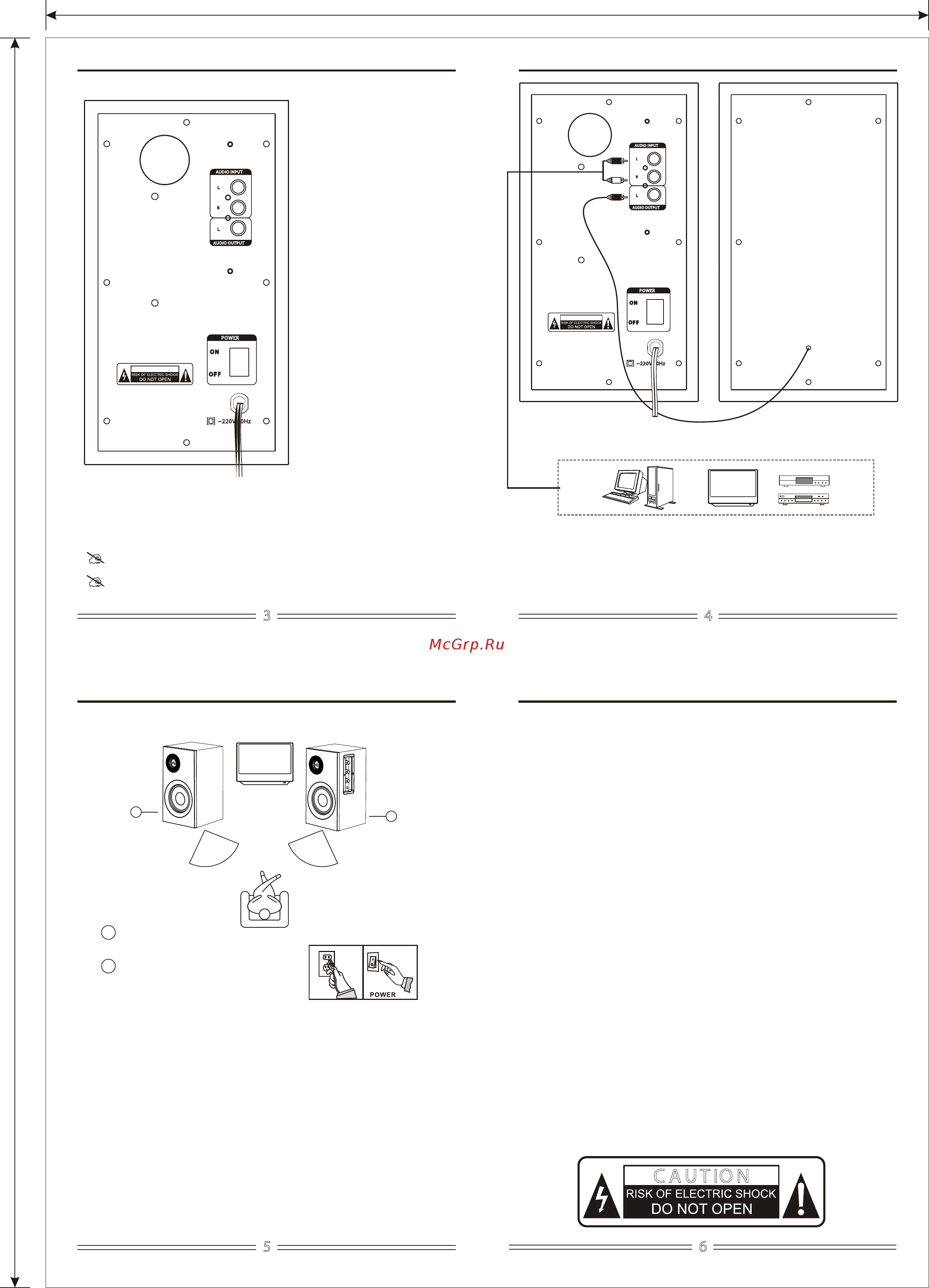Defender Aurora M35 (65624) [2/2] Ò³ãæ 2