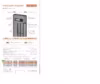 Interstep PB240004U 24000 mAh Серебристый Инструкция по эксплуатации