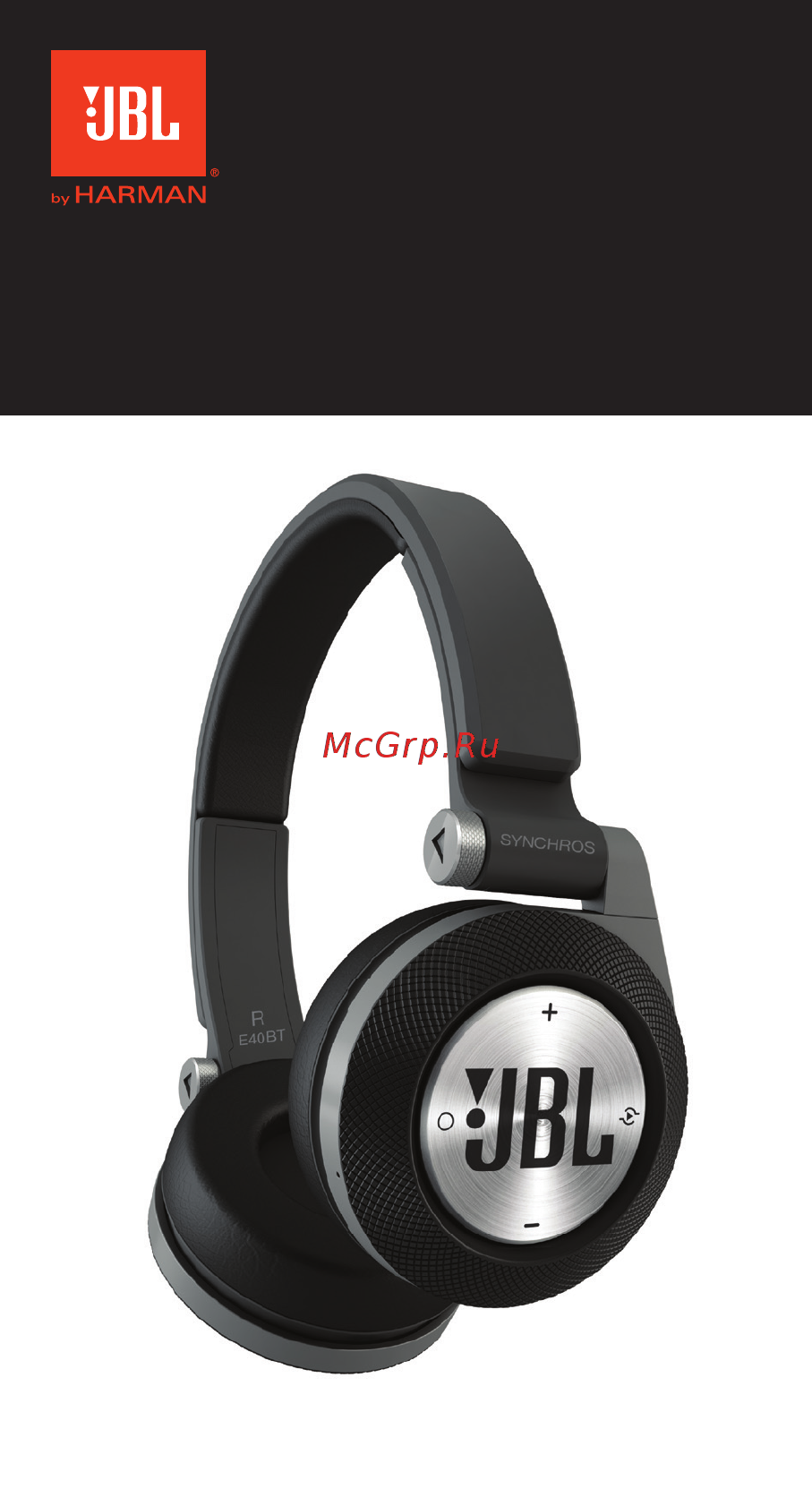 JBL Synchros E40BT Red (E40BTRED) Инструкция по эксплуатации онлайн