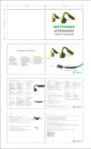 Aftershokz Trekz Titanium Slate Gray (AS600SG) Инструкция по эксплуатации