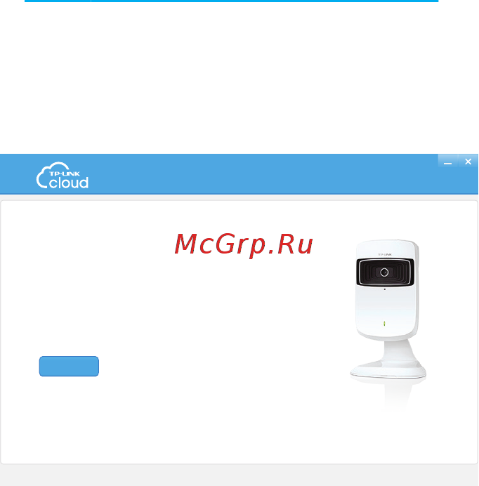 Tp-Link NC200 [12/18] Регистрация