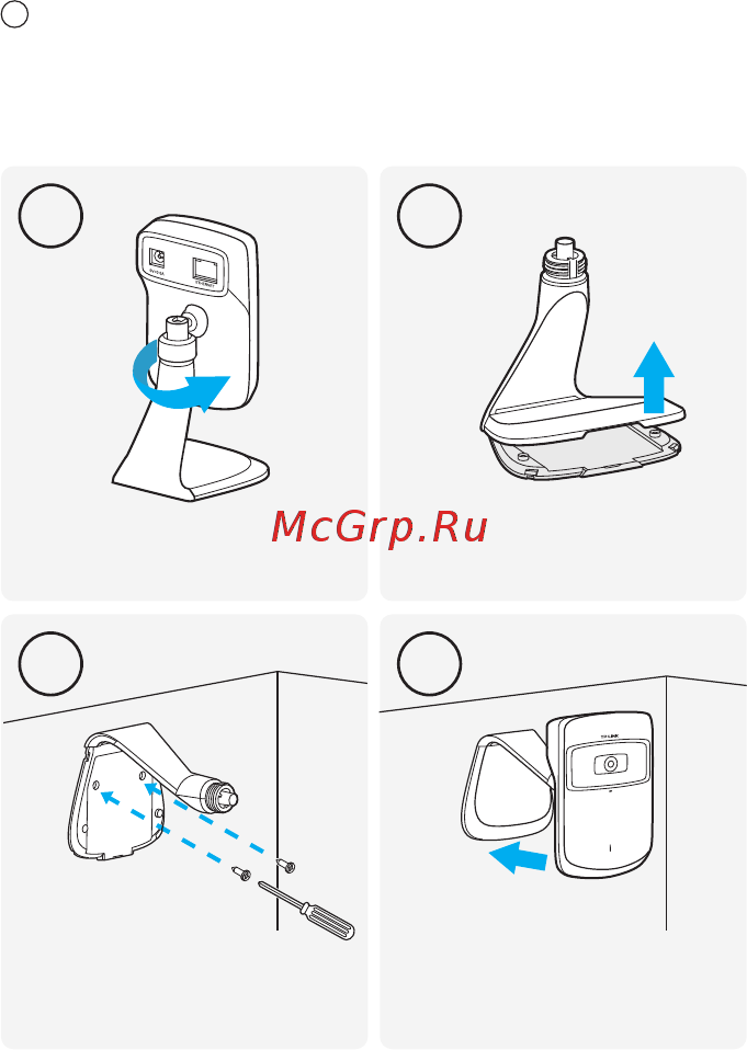 Tp-Link NC200 [17/18] Примечание