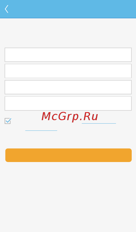 Tp-Link NC200 [6/18] Add to cloud account