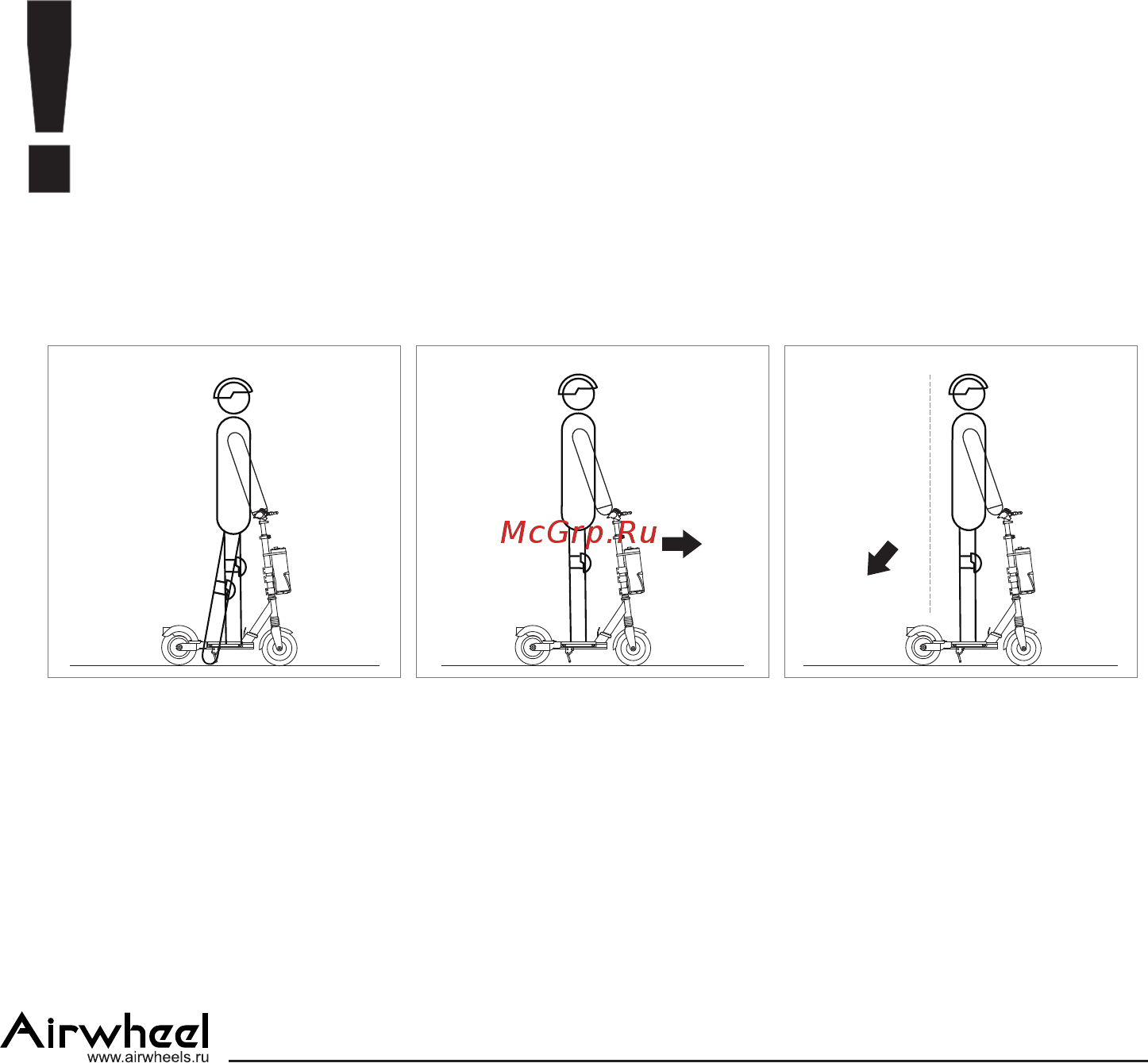 Airwheel Z3 162.8 WH White [12/15] Page 12