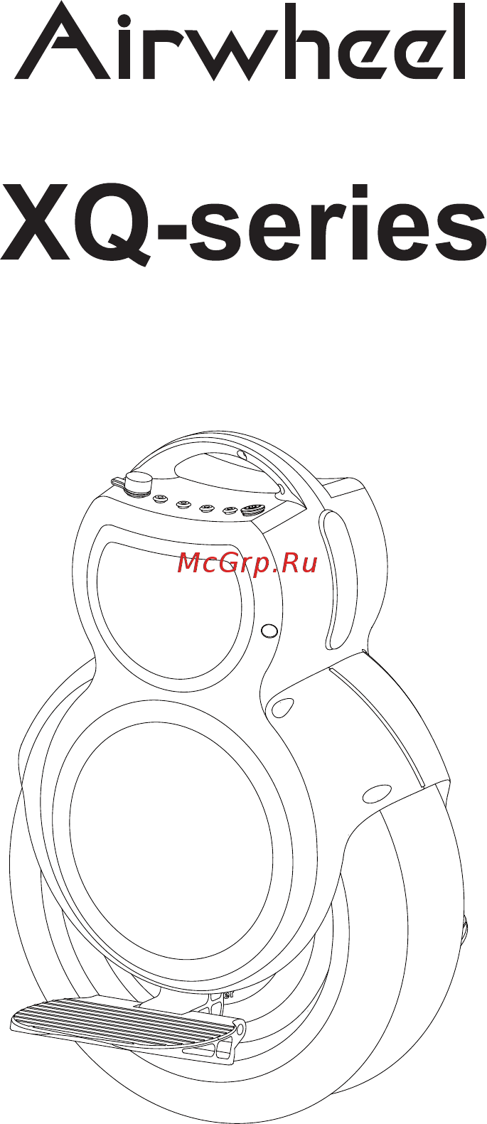 Airwheel Q3 260 WH Black (AW Q3-260WH-BLACK) Инструкция по эксплуатации онлайн