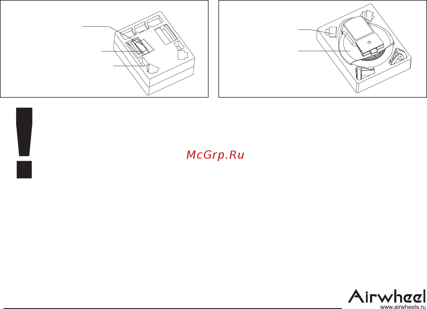 Airwheel Q3 340 WH Black (AW Q3-340WH-BLACK) [7/22] Page 7
