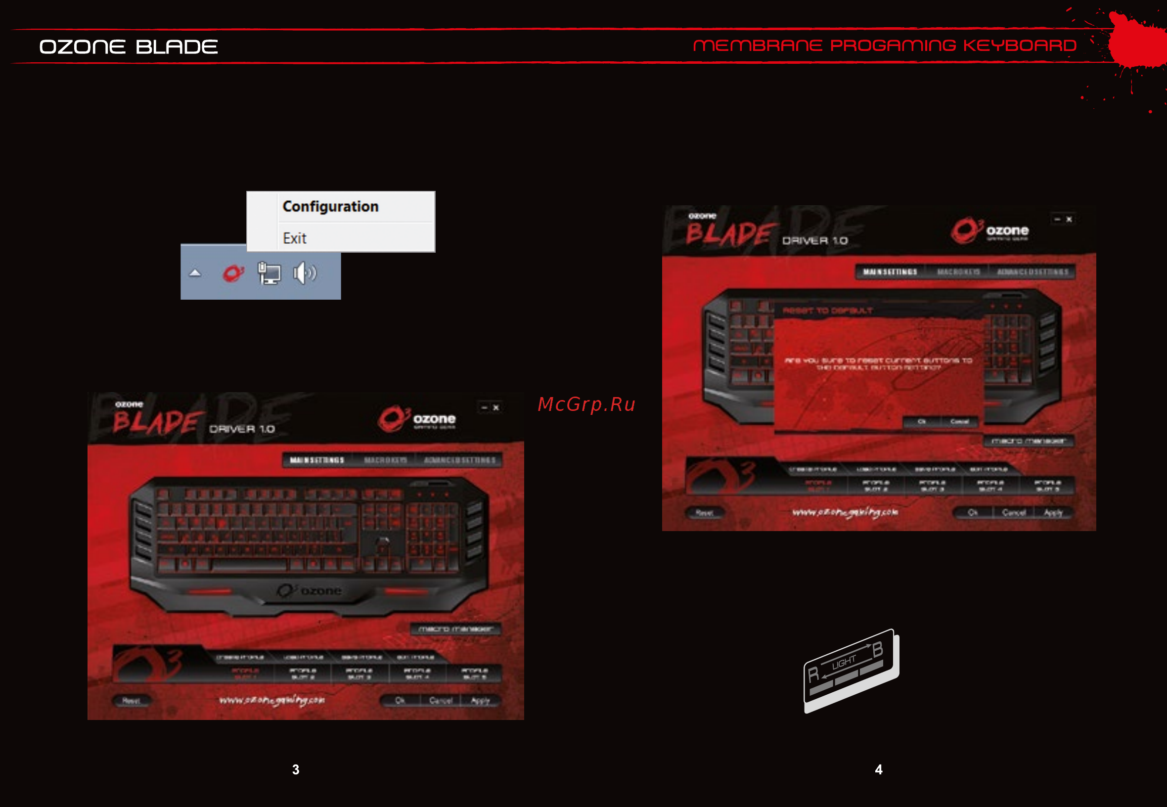Ozone Blade Membrane [3/5] Blade_drivermanual_p2