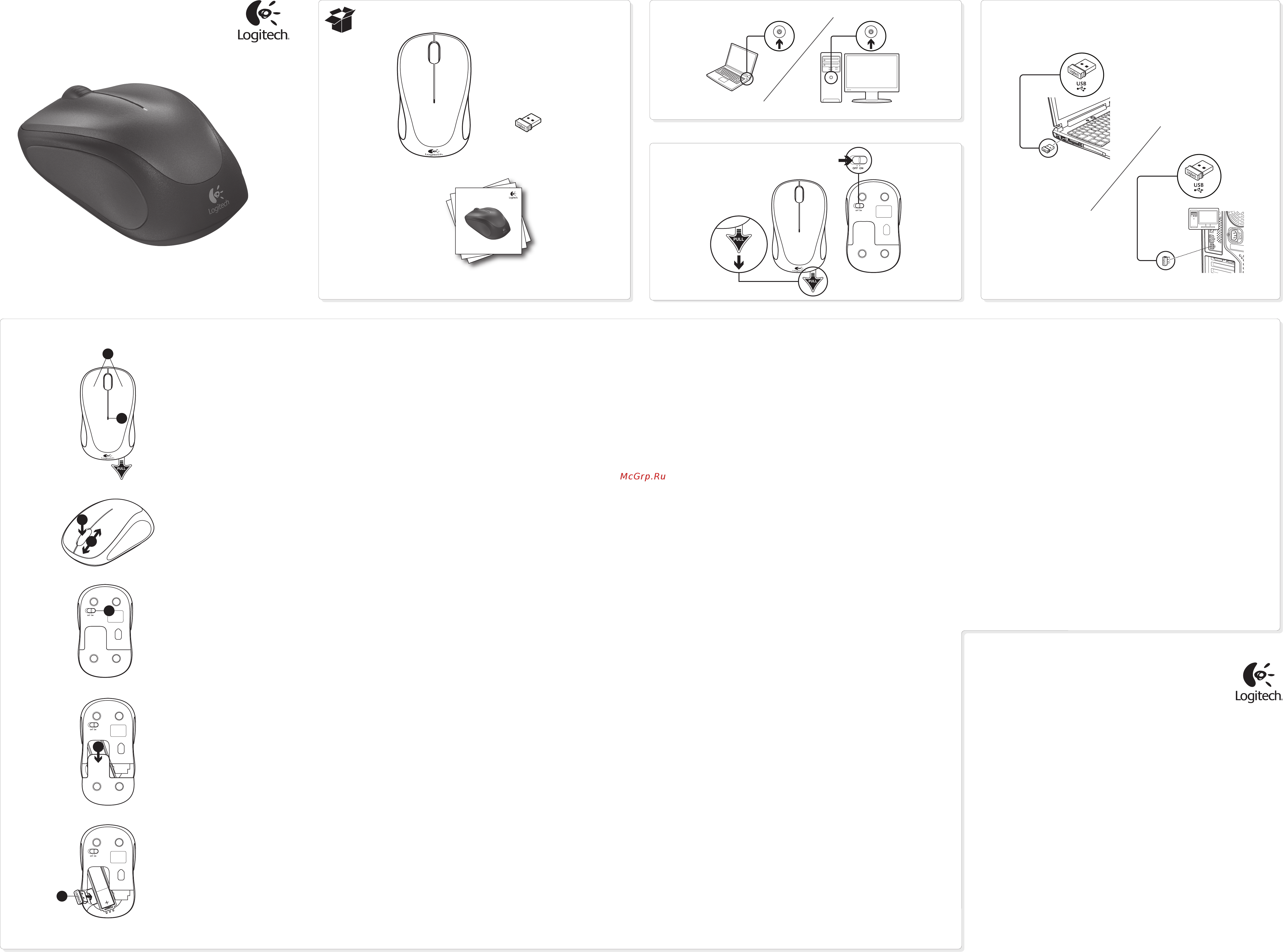 Logitech M235 Gray Инструкция по эксплуатации онлайн
