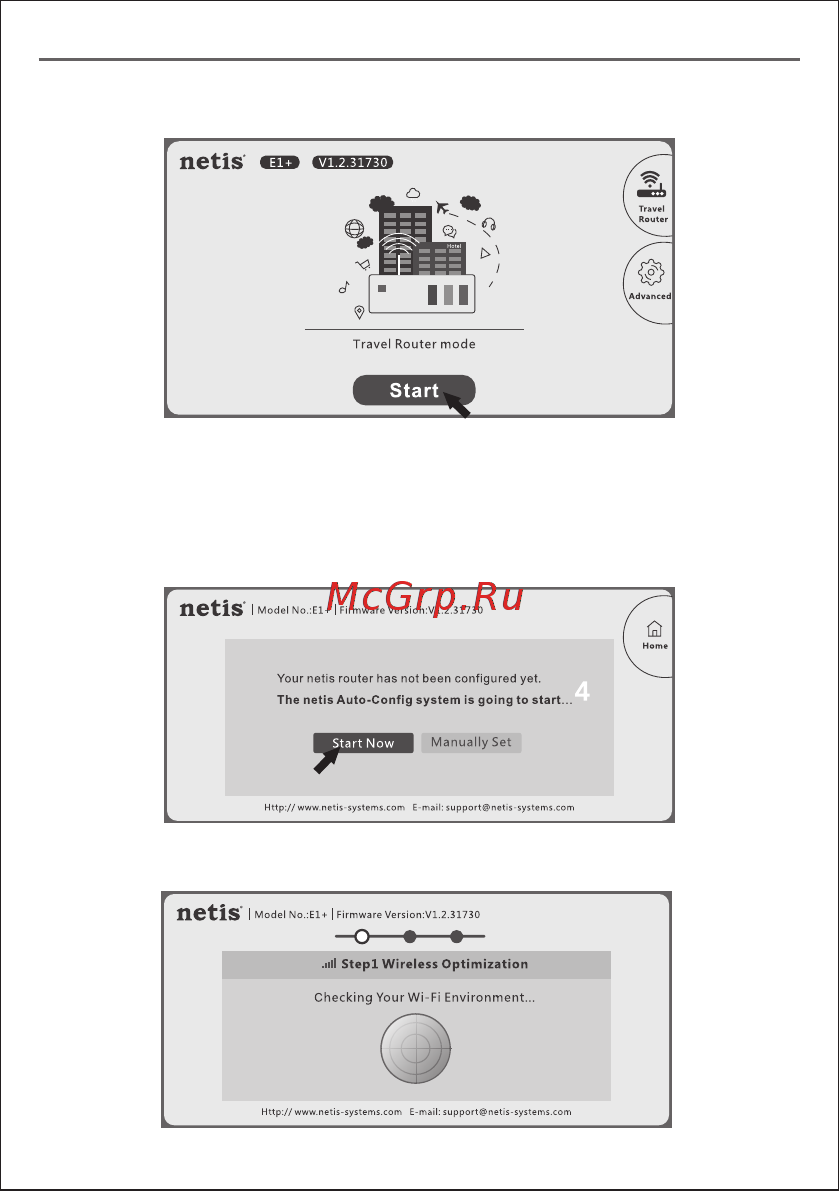 Netis E1+ Green [12/15] 页 25
