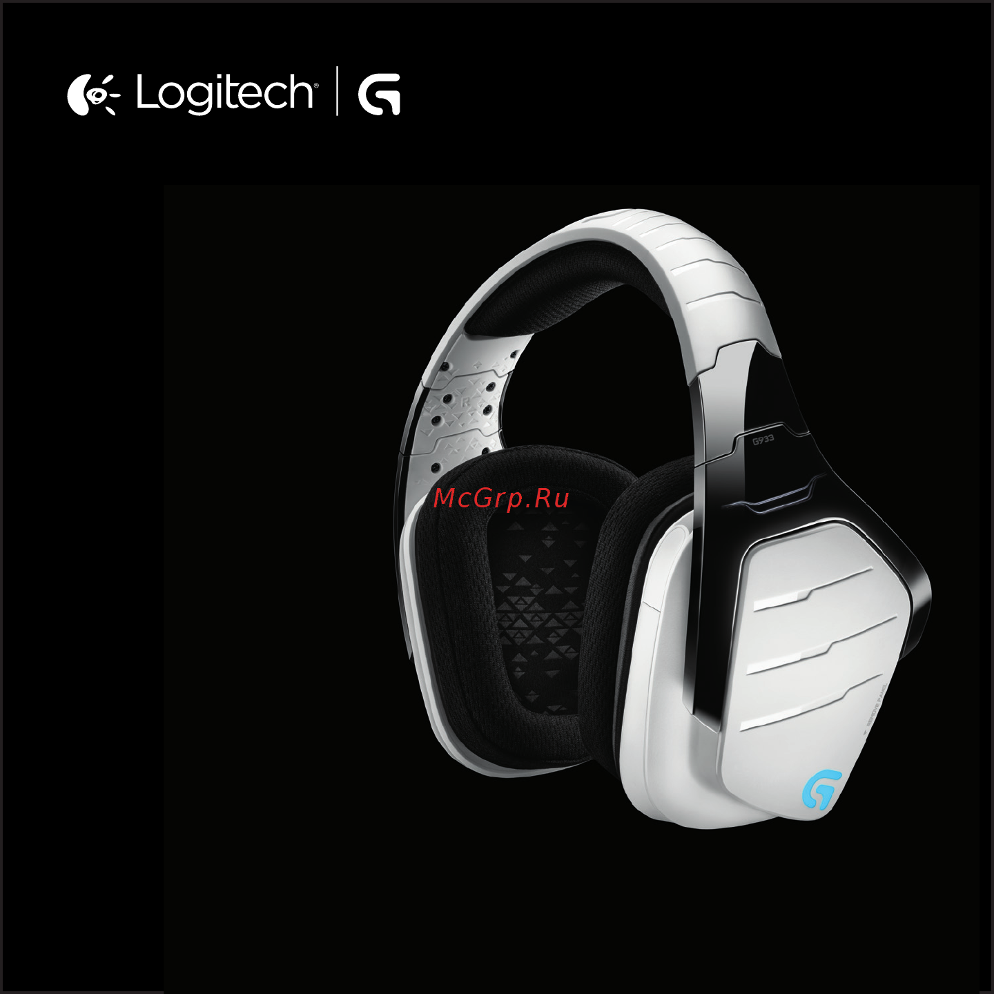 Logitech G933 Artemis Spectrum Snow (981-000621) Инструкция по эксплуатации онлайн