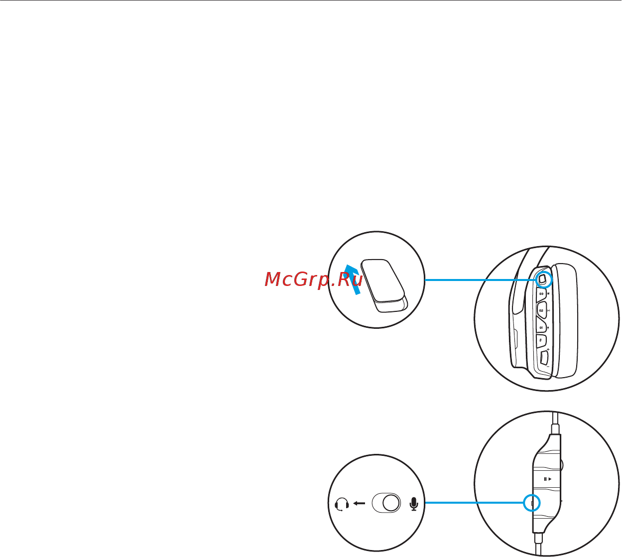 Logitech G933 Artemis Spectrum Snow (981-000621) [8/23] Беспроводная связь вкл выкл