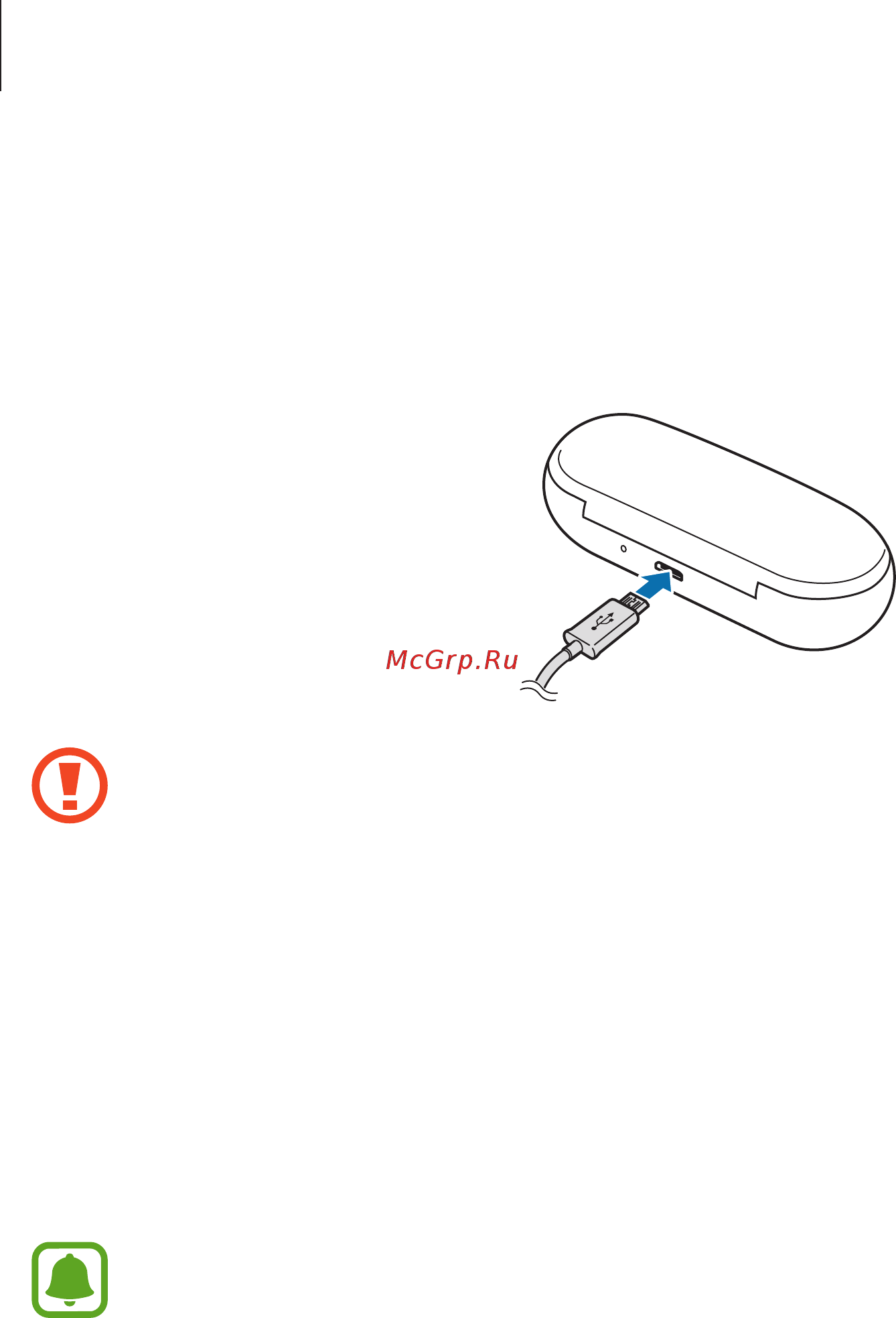 Samsung IconX SM-R150 Blue [11/48] Основные операции