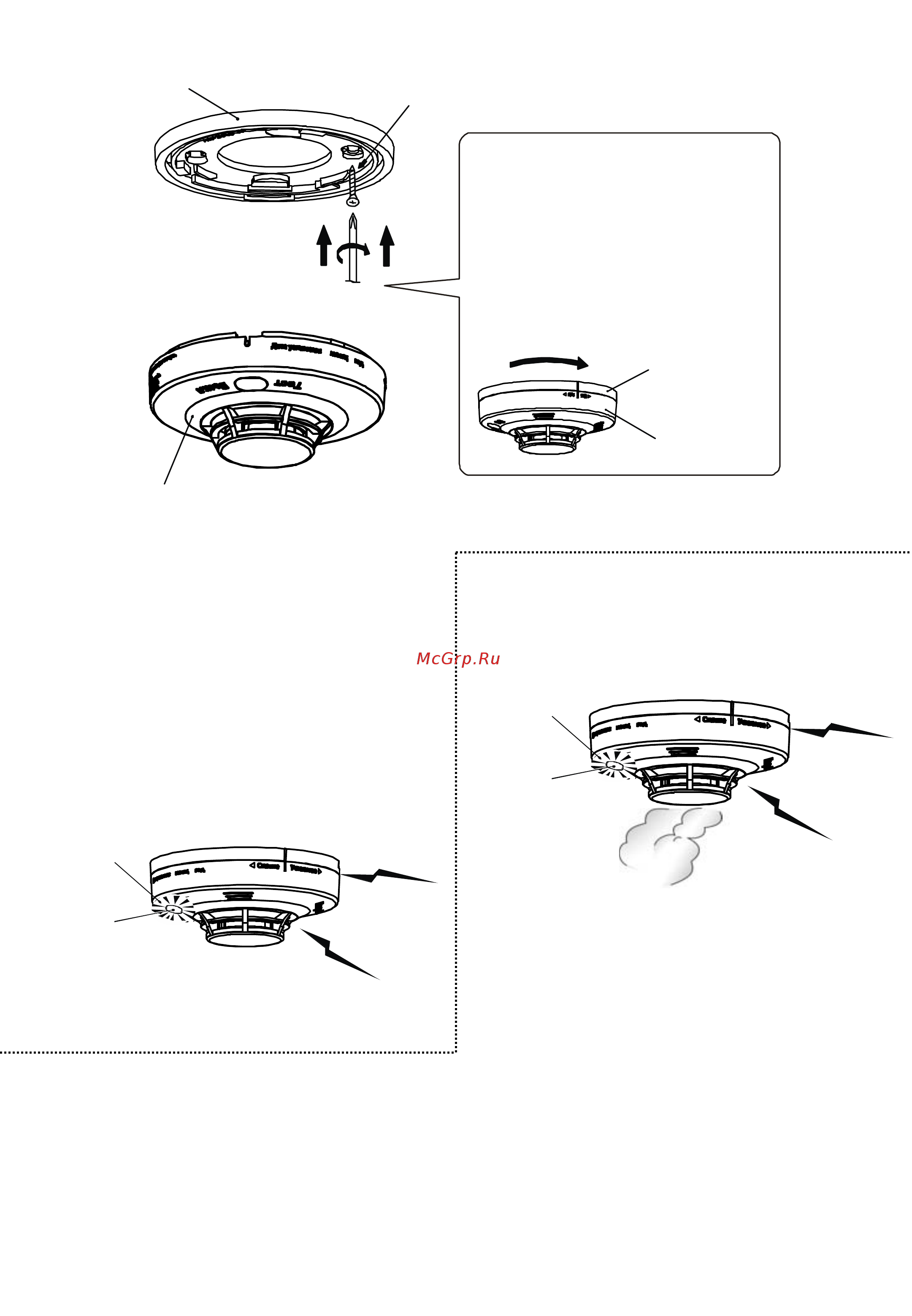 Honeywell Датчик дыма JTYJ-GD-2630/B [4/6] Vii работа пожарной тревоги