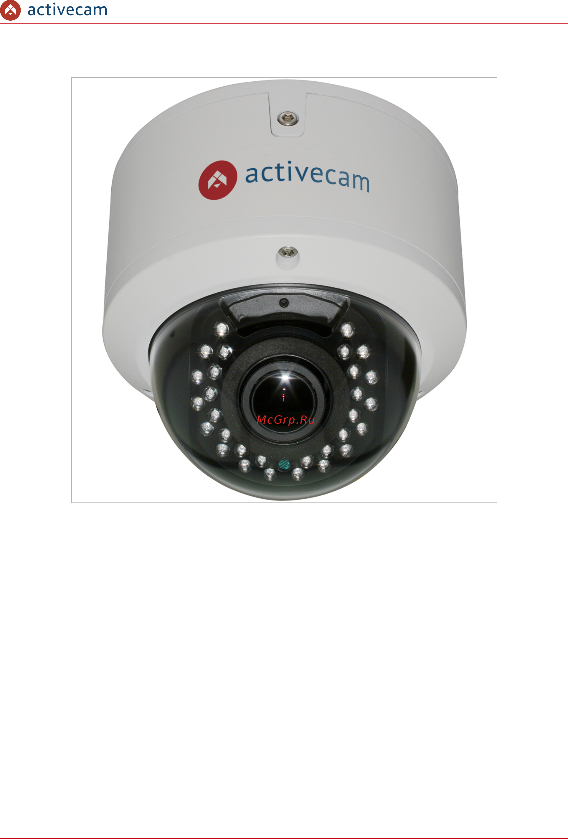 ActiveCam AC-D7101IR1 [22/118] Activecam ac d3123vir2 ac d3123vir2v2 ac d3143vir2