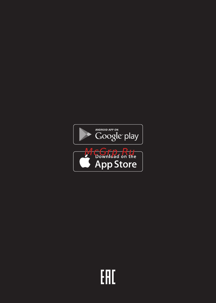 Moov Now Aqua Blue Инструкция по эксплуатации онлайн [12/12] 251278