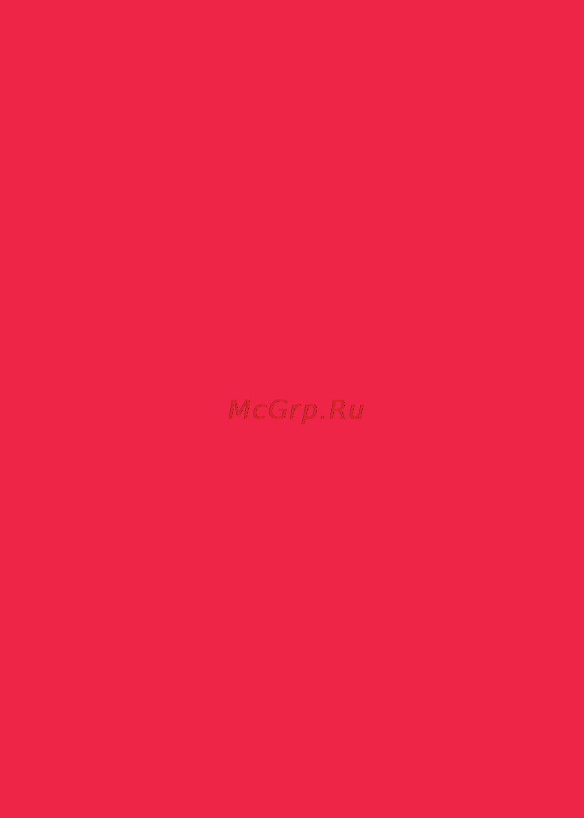 Moov Now Blizzard White Инструкция по эксплуатации онлайн [2/12] 251279