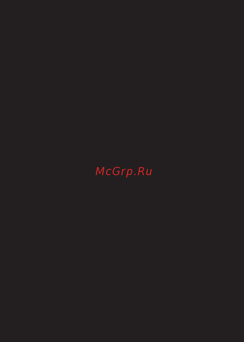 Moov Now Blizzard White Инструкция по эксплуатации онлайн [3/12] 251279