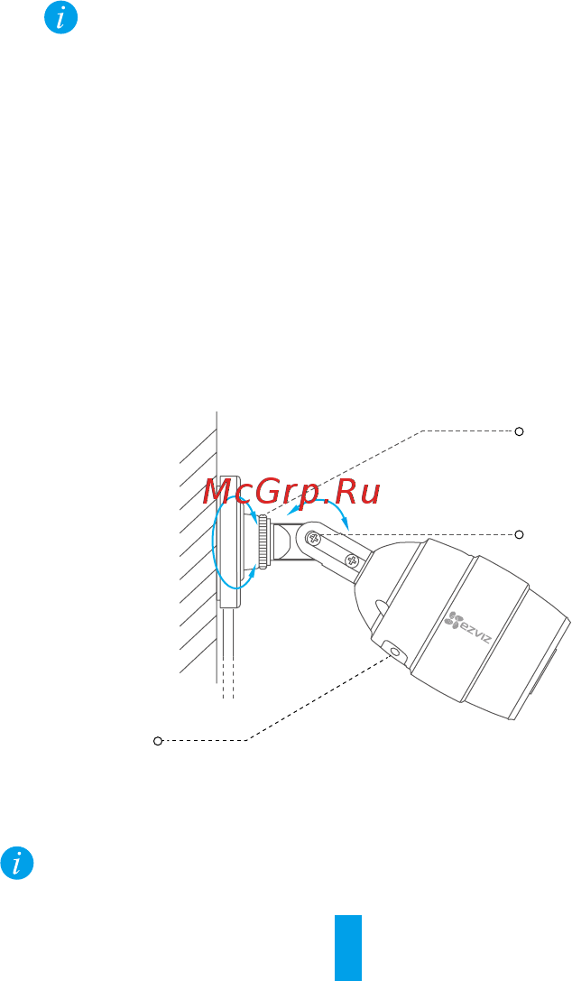 Ezviz C3s CS-CV210 (A0-52EFR) Инструкция по эксплуатации онлайн [7/10] 437871