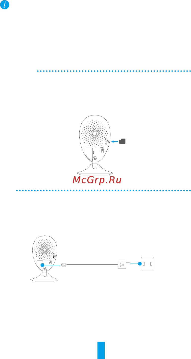 Ezviz C2C (CS-C2C-31WFR) [4/10] Работа с камерой