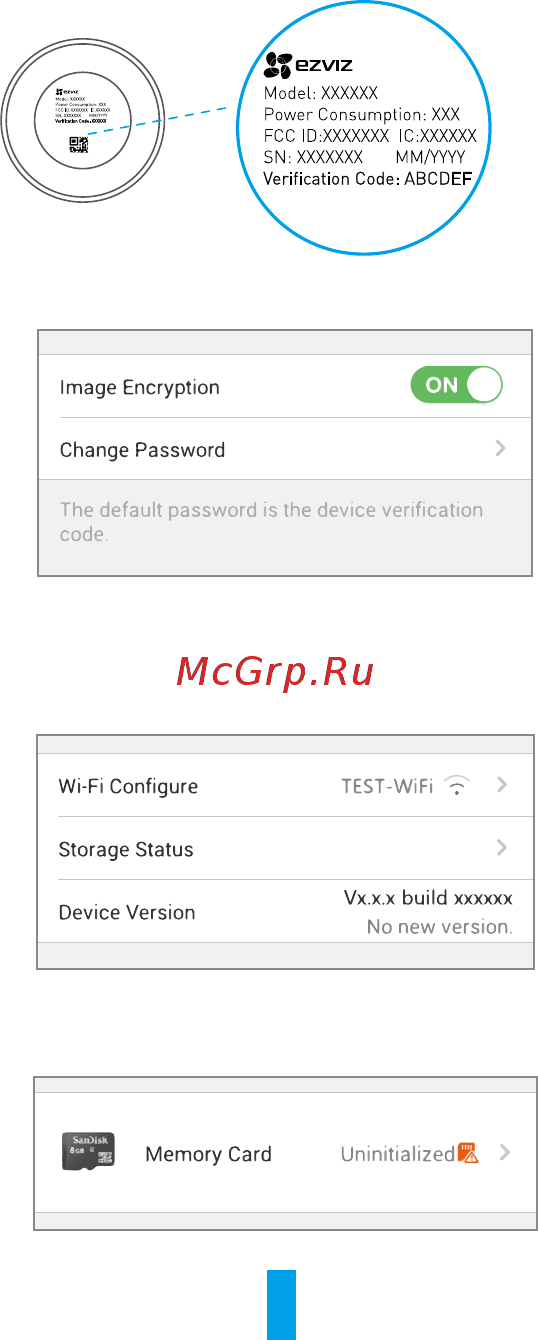 Ezviz C2C (CS-C2C-31WFR) Инструкция по эксплуатации онлайн [6/10] 251366