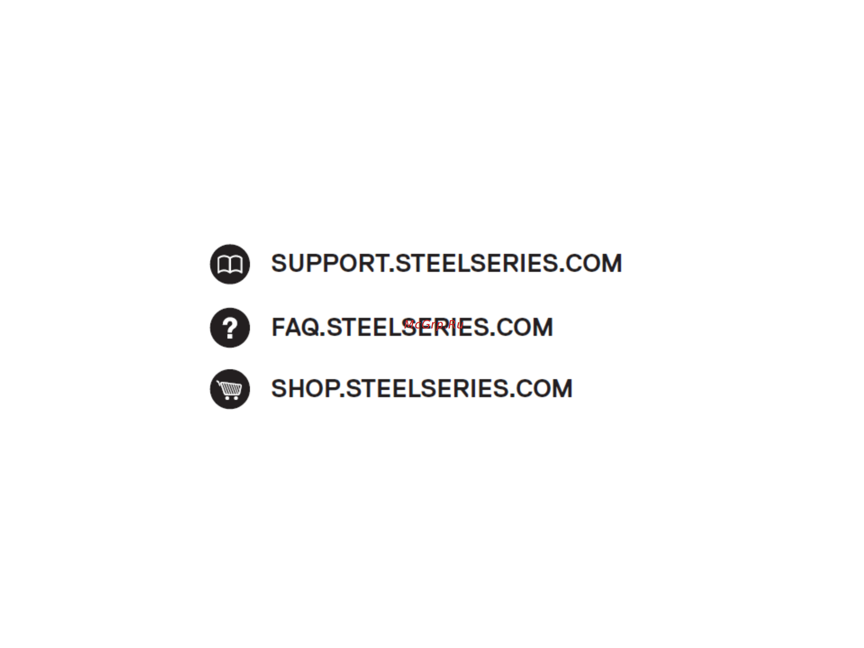 Steelseries Siberia 350 Black (51202) Инструкция по эксплуатации онлайн [4/4] 251500