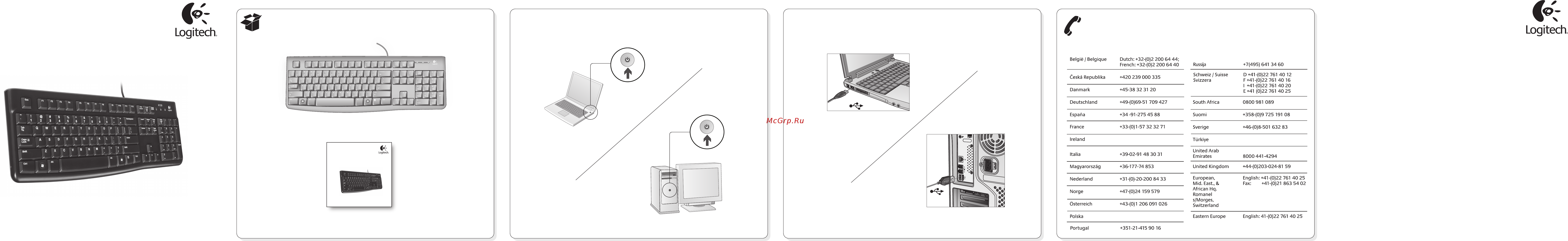 Logitech K120 for Business (920-002522) Инструкция по эксплуатации онлайн