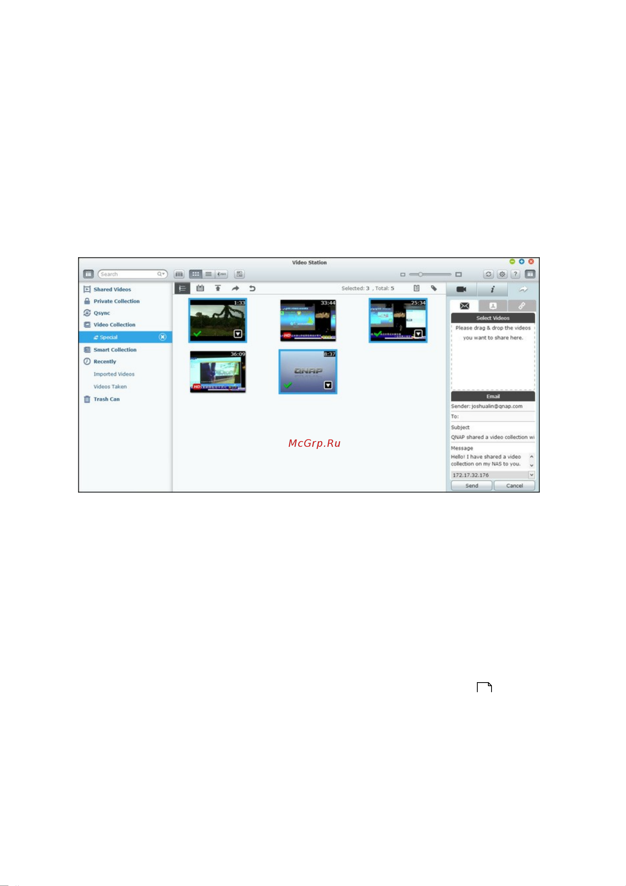 Qnap TS-112P Инструкция по эксплуатации онлайн [281/370] 251515