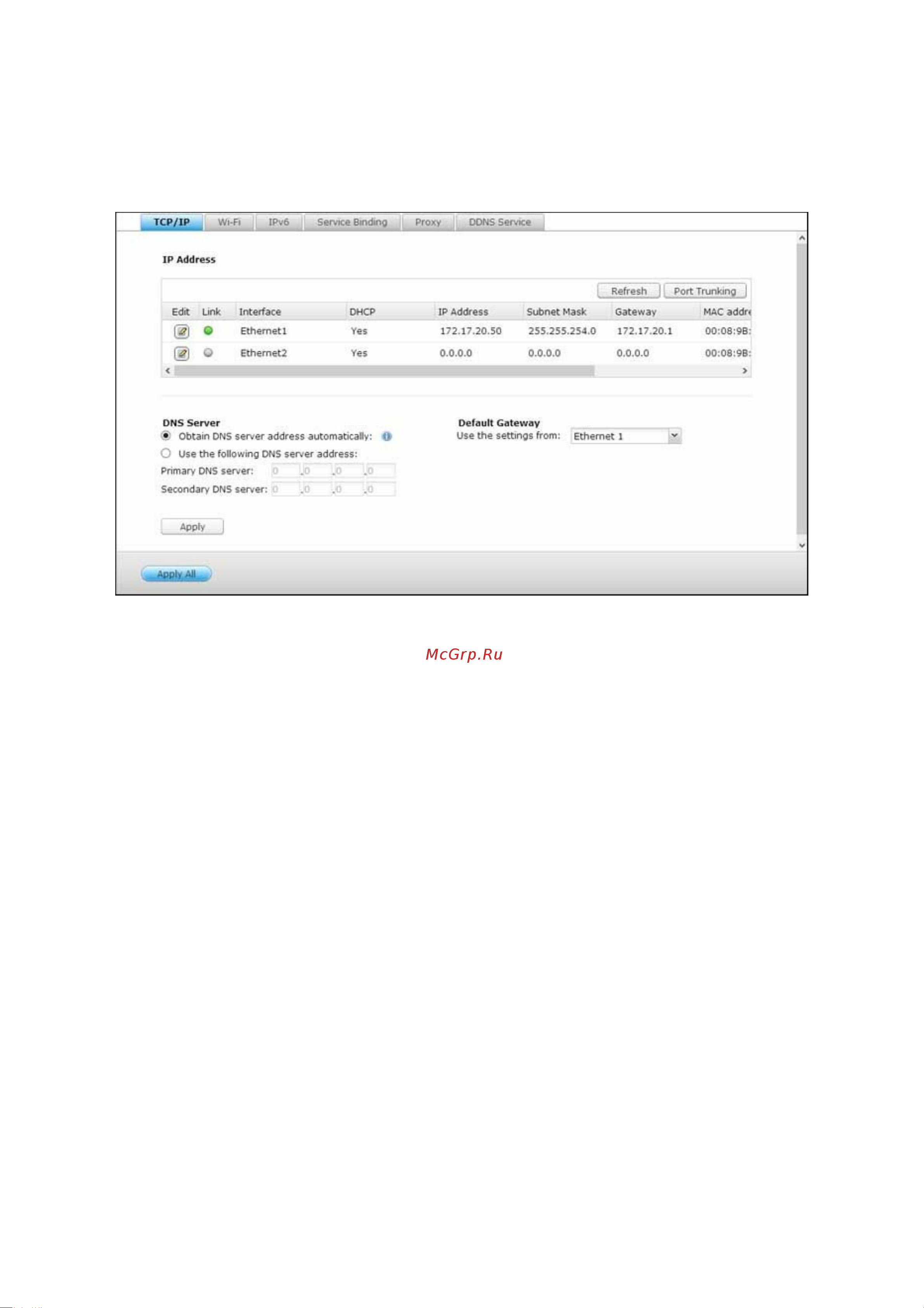 Qnap TS-112P Инструкция по эксплуатации онлайн [98/370] 251515