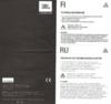 JBL C150 SIU Black ( Инструкция по эксплуатации