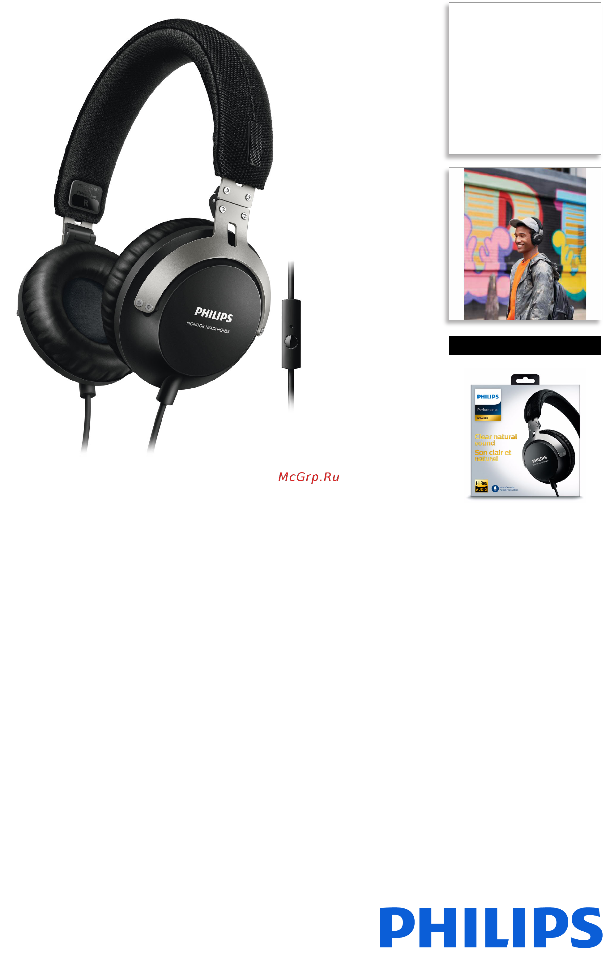 Philips SHL3565BK/00 Инструкция по эксплуатации онлайн