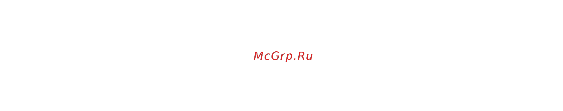 Menalux MUD RU Инструкция по эксплуатации онлайн