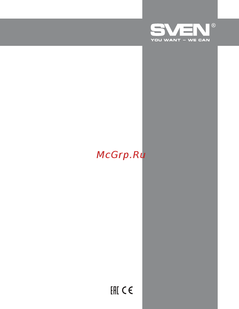 Sven + гарнитура IC-H3300 [6/6] Ic h3300