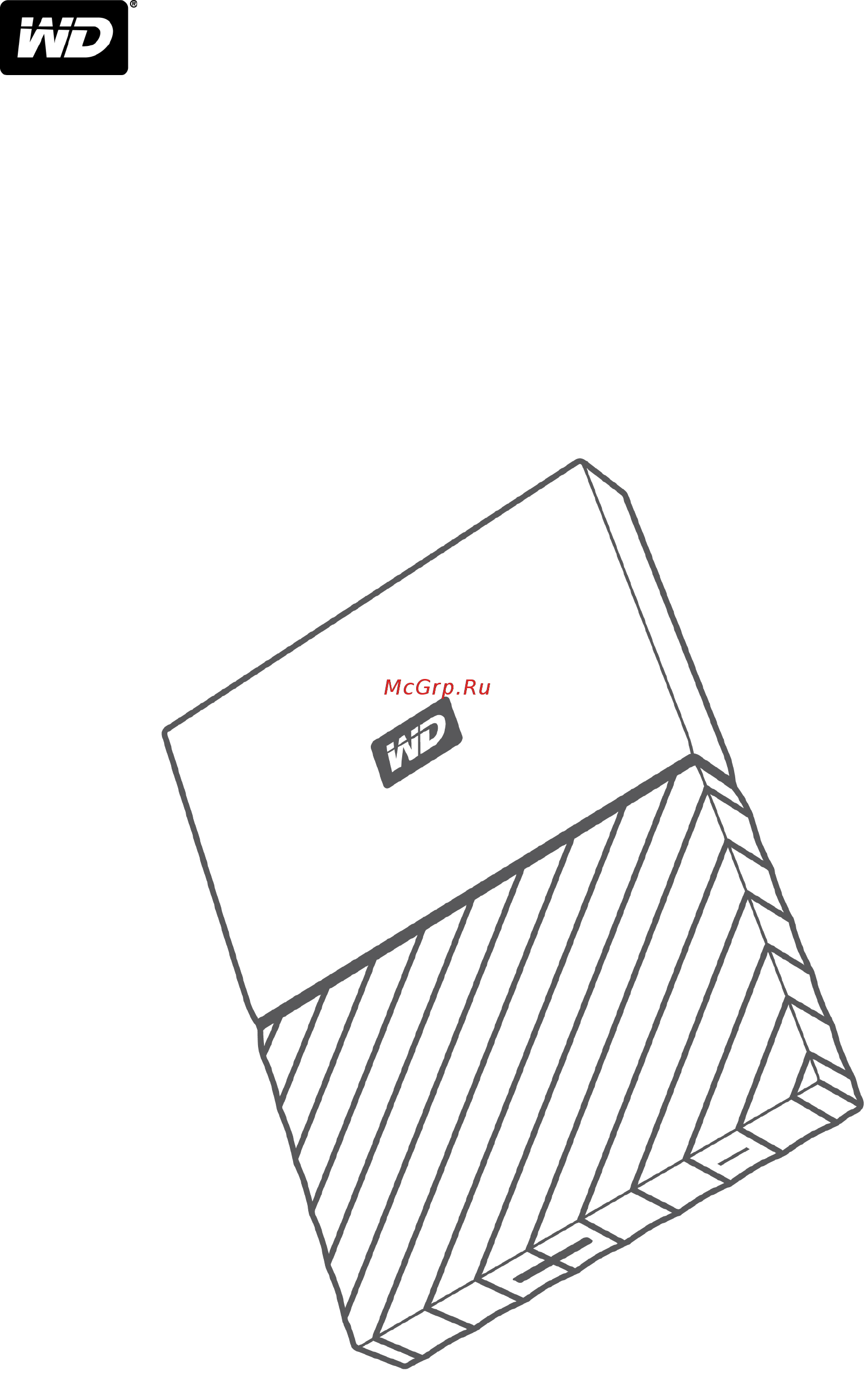 Wd My Passport 1Tb White ( Инструкция по эксплуатации онлайн