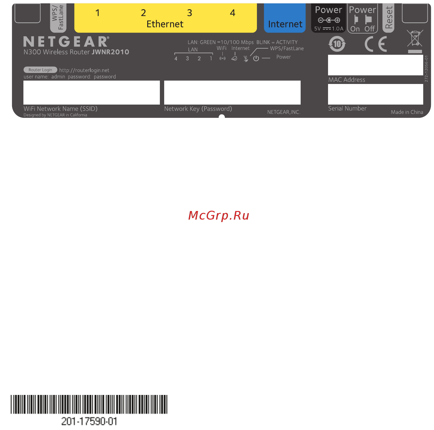 Netgear JWNR2010-100PES [2/2] Поддержка