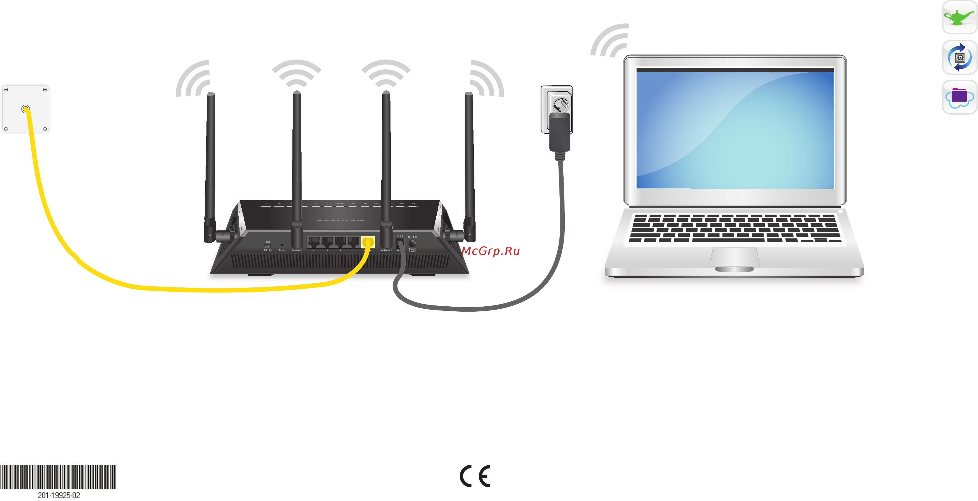 Netgear R7800-100PES [2/2] Загрузите бесплатные приложения