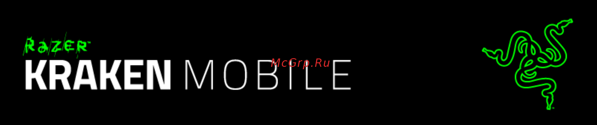 Razer Kraken Mobile Neon Purple (RZ04-01400500-R3M1) Инструкция по эксплуатации онлайн