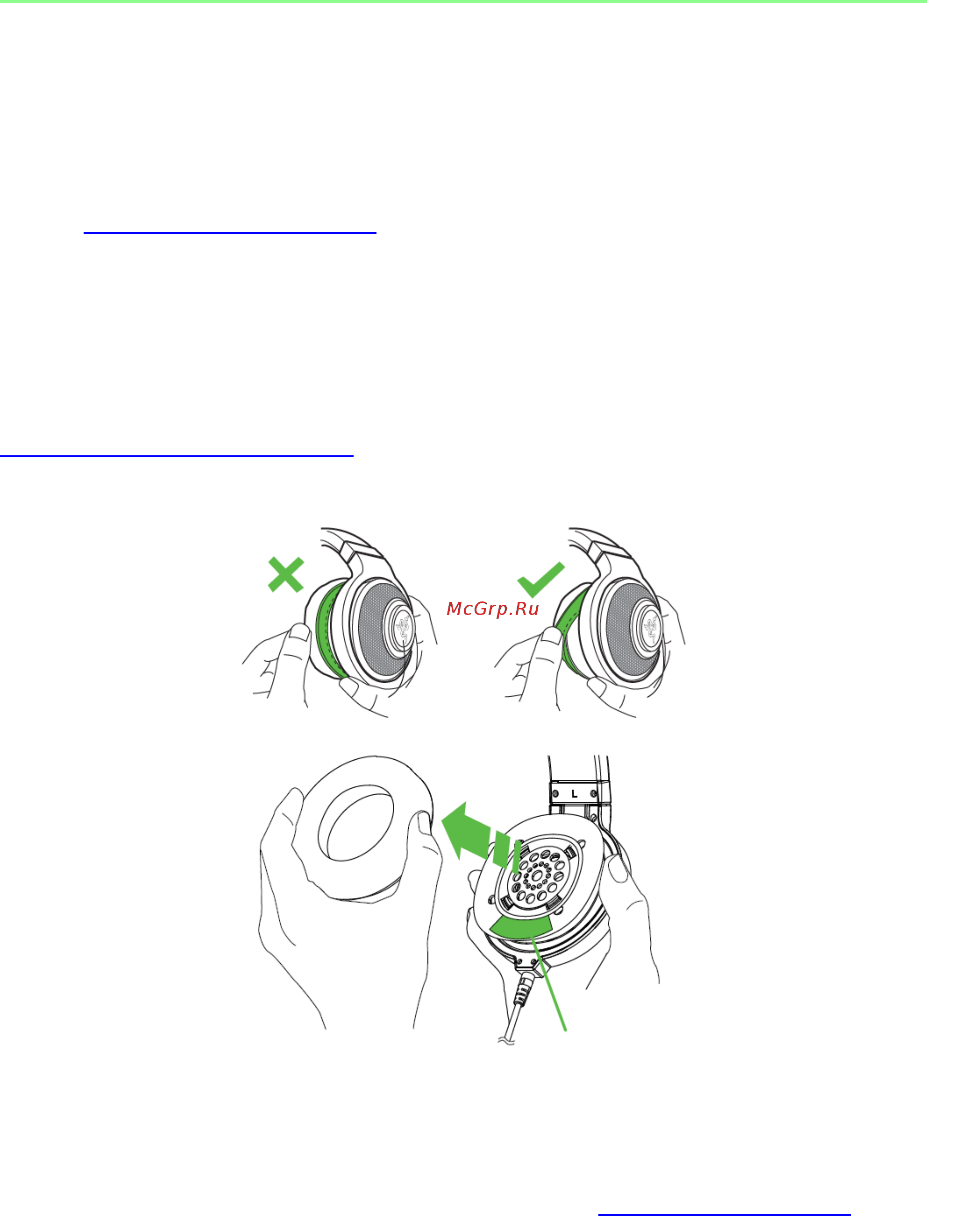 Razer Kraken Mobile Neon Purple (RZ04-01400500-R3M1) [4/13] Регистрация техническая поддержка