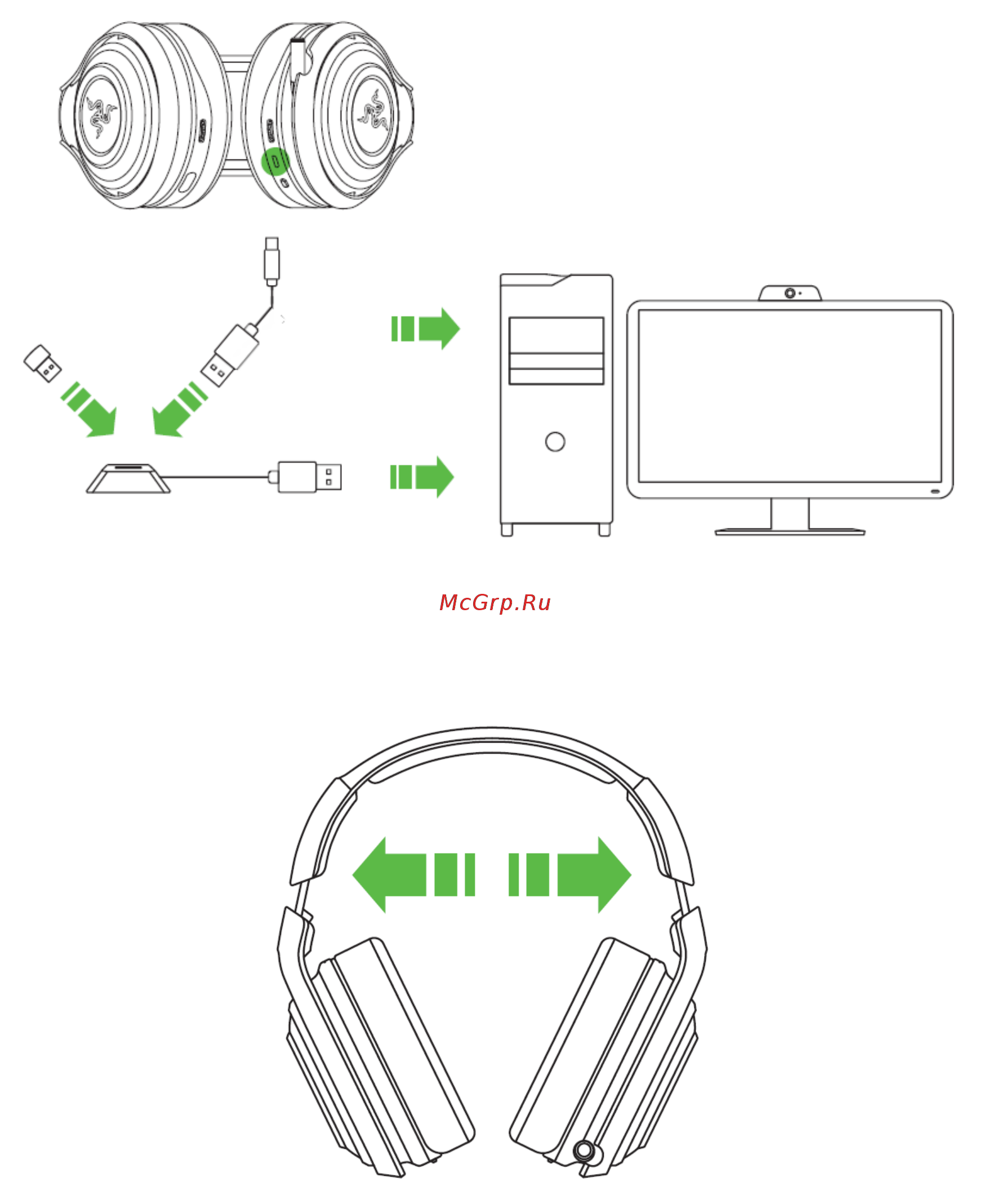 Razer ManO\'War (RZ04-01490100-R3G1) [18/32] Использование кабеля удлинителя usb
