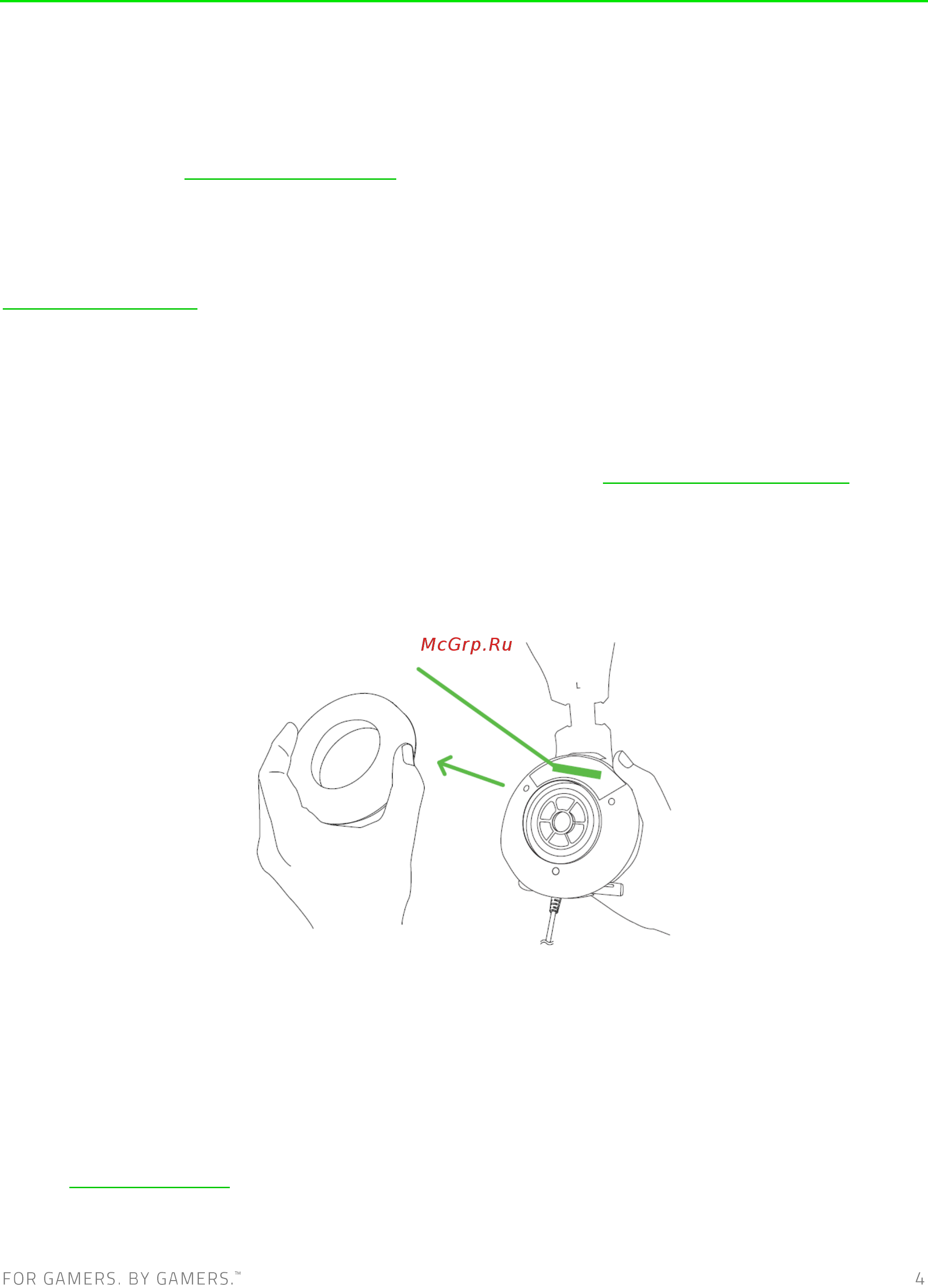 Razer ManOWar Tournament Overwatch(RZ04-01920100-R3M1) [5/13] Регистрация техническая поддержка