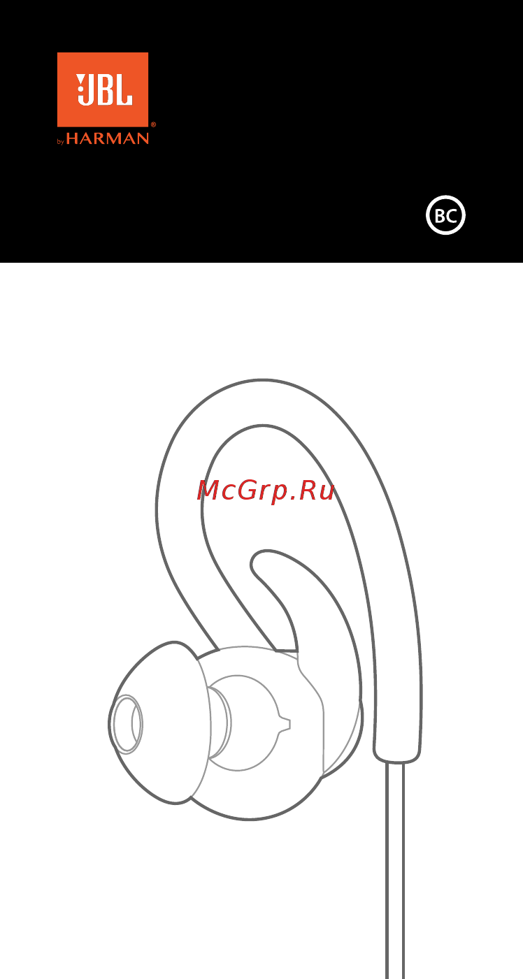 JBL Reflect Contour Red ( Инструкция по эксплуатации онлайн