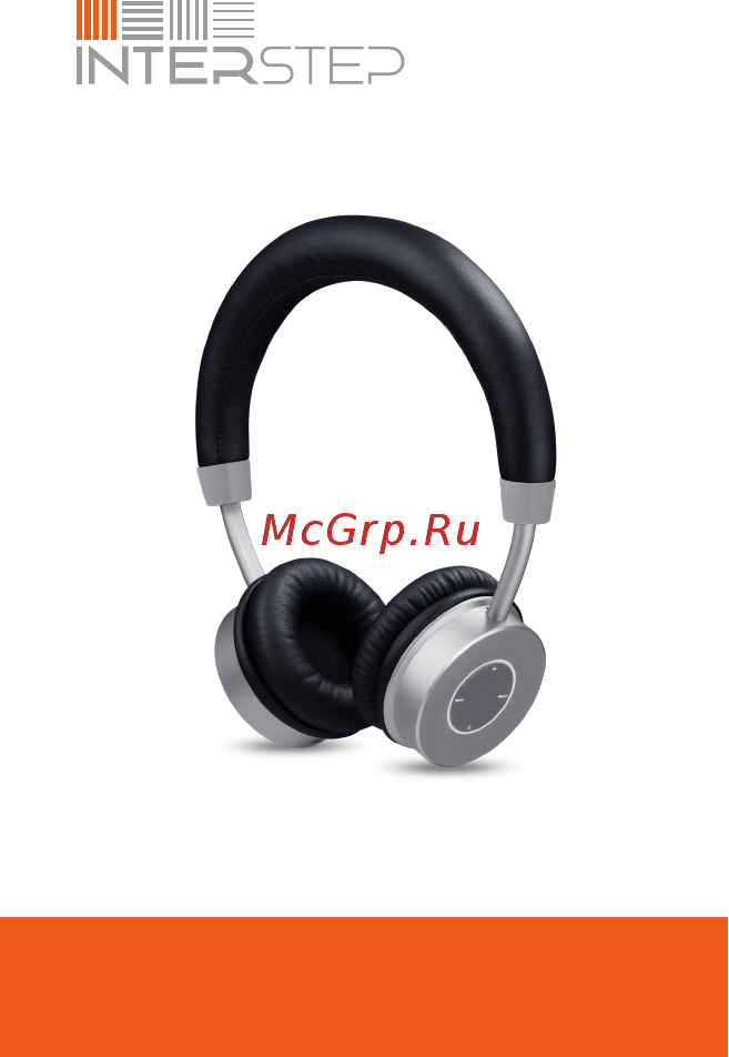 Interstep SBH-410 металлические, золотые Инструкция по эксплуатации онлайн