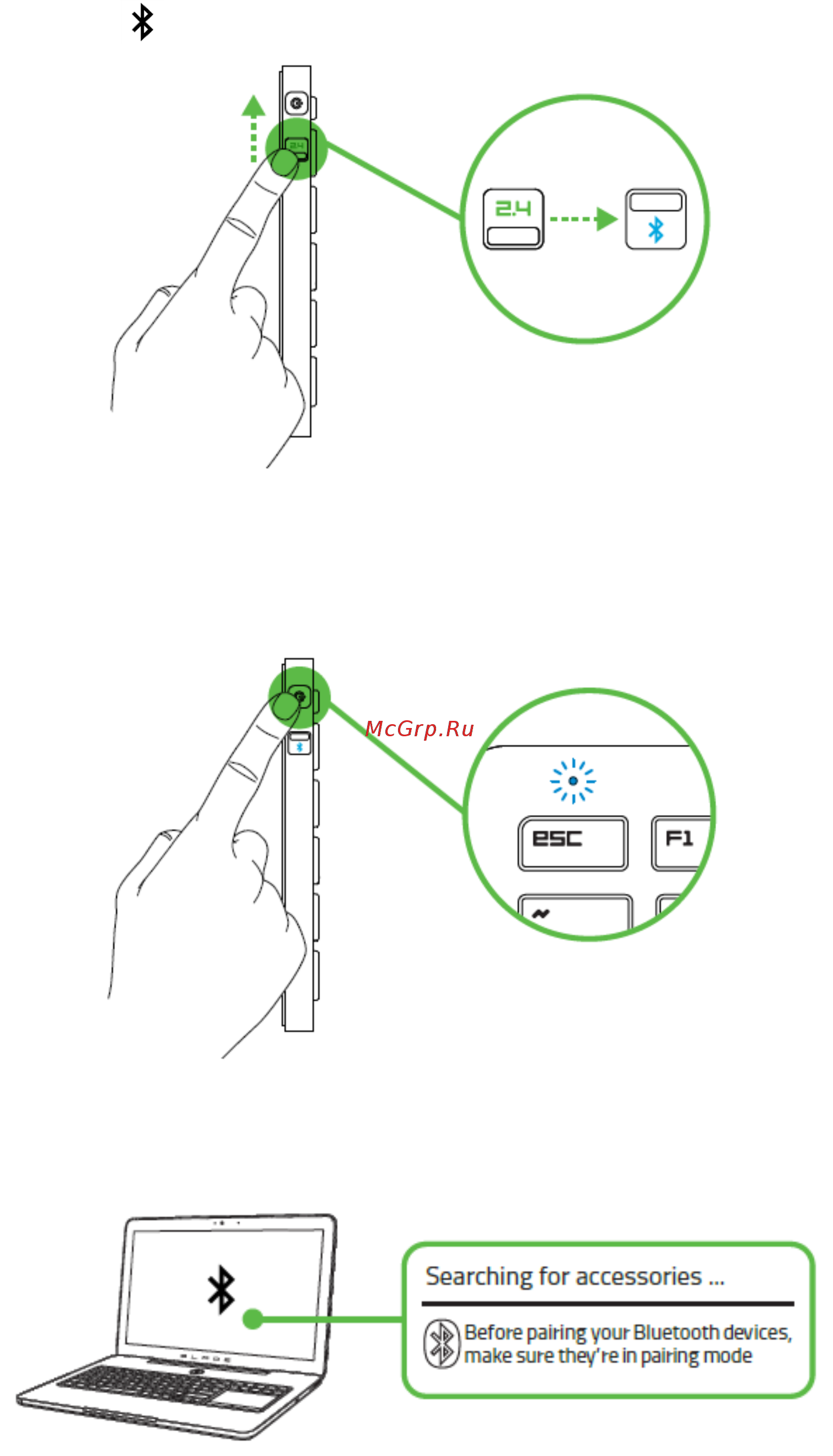 Razer Turret (RZ84-01330100-B3G1) [14/61] Razer turret игровая клавиатура