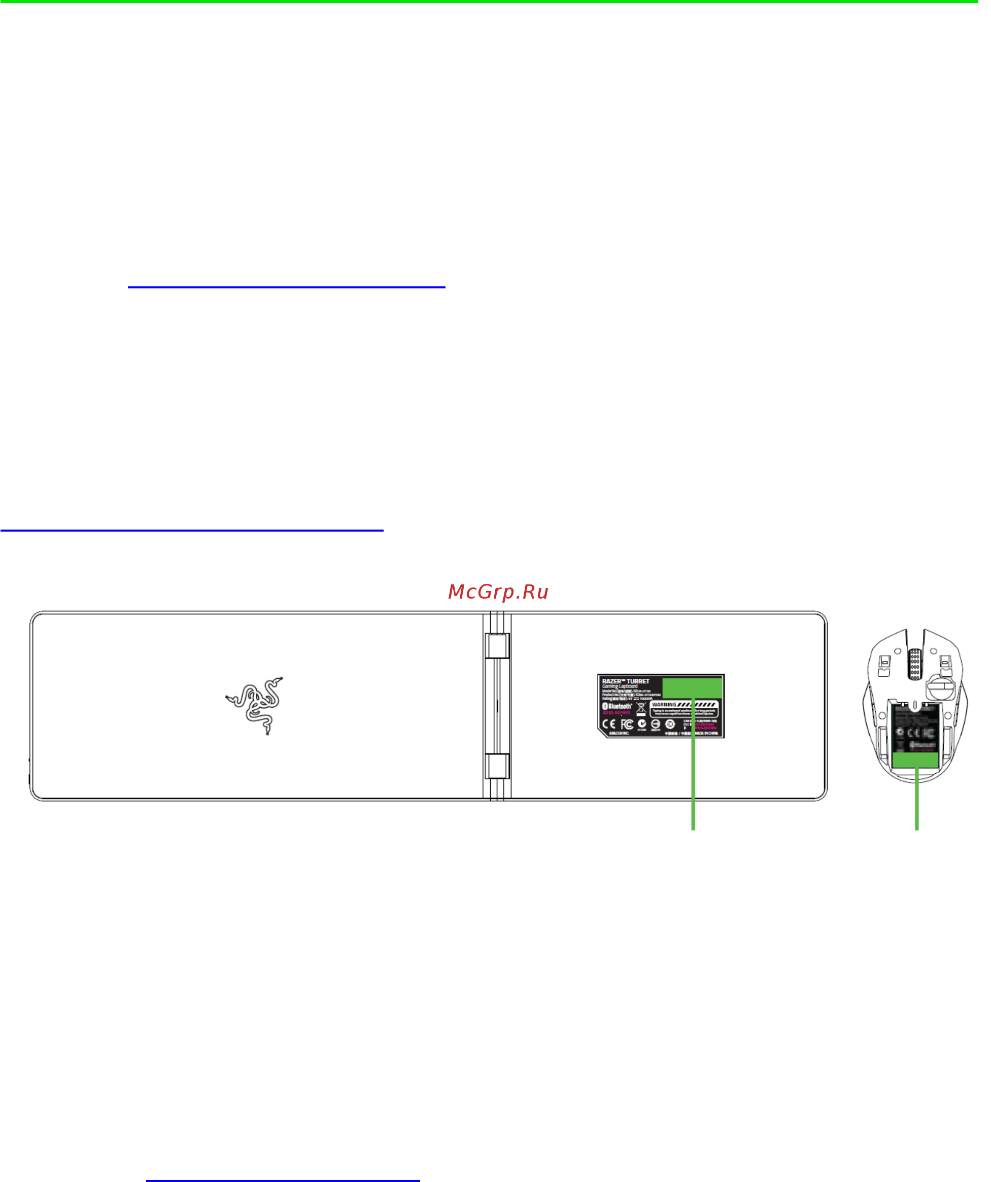 Razer Turret (RZ84-01330100-B3G1) [4/61] Регистрация техническая поддержка