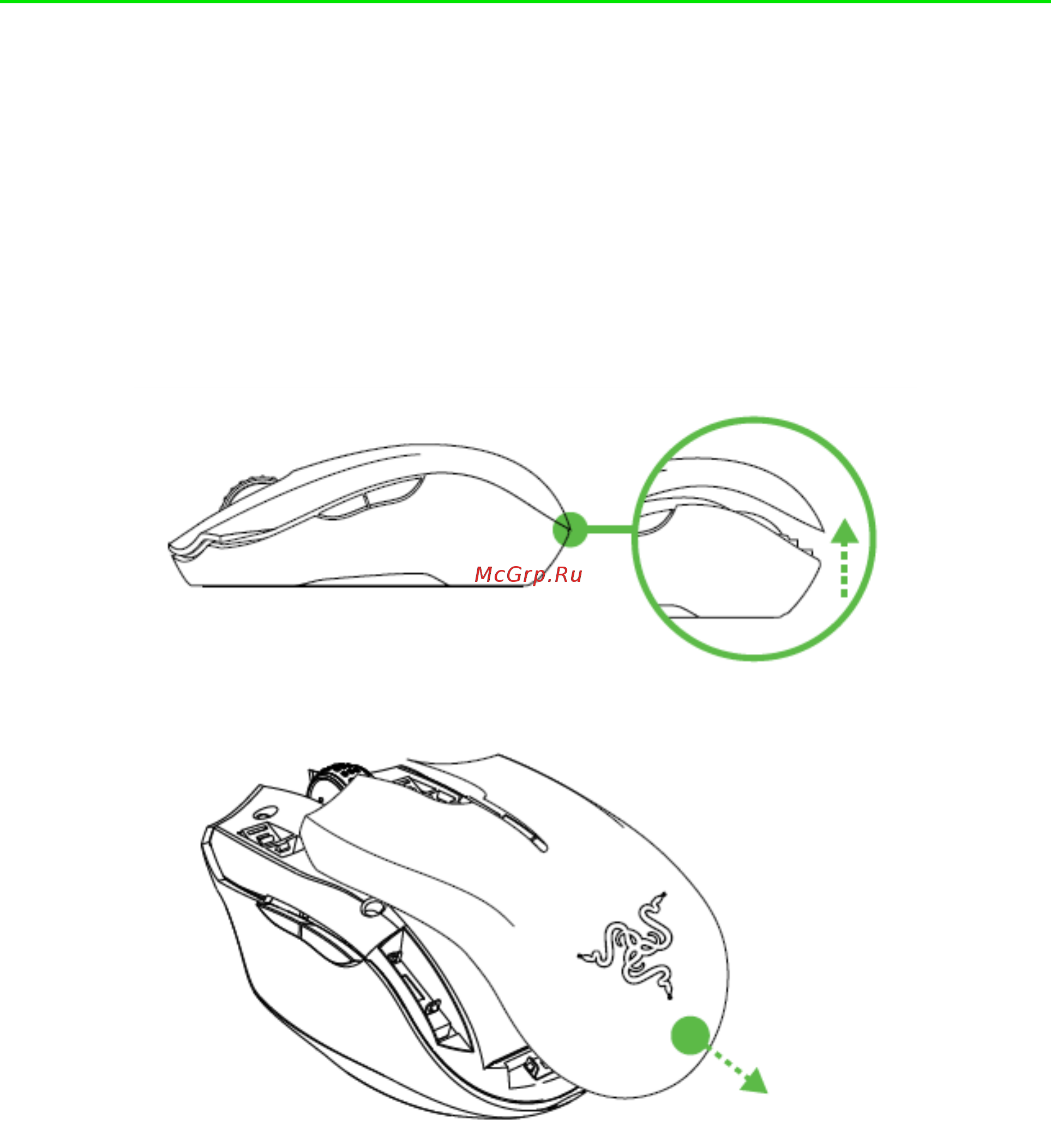 Razer Turret (RZ84-01330100-B3G1) [8/61] Работа с клавиатурой razer turret