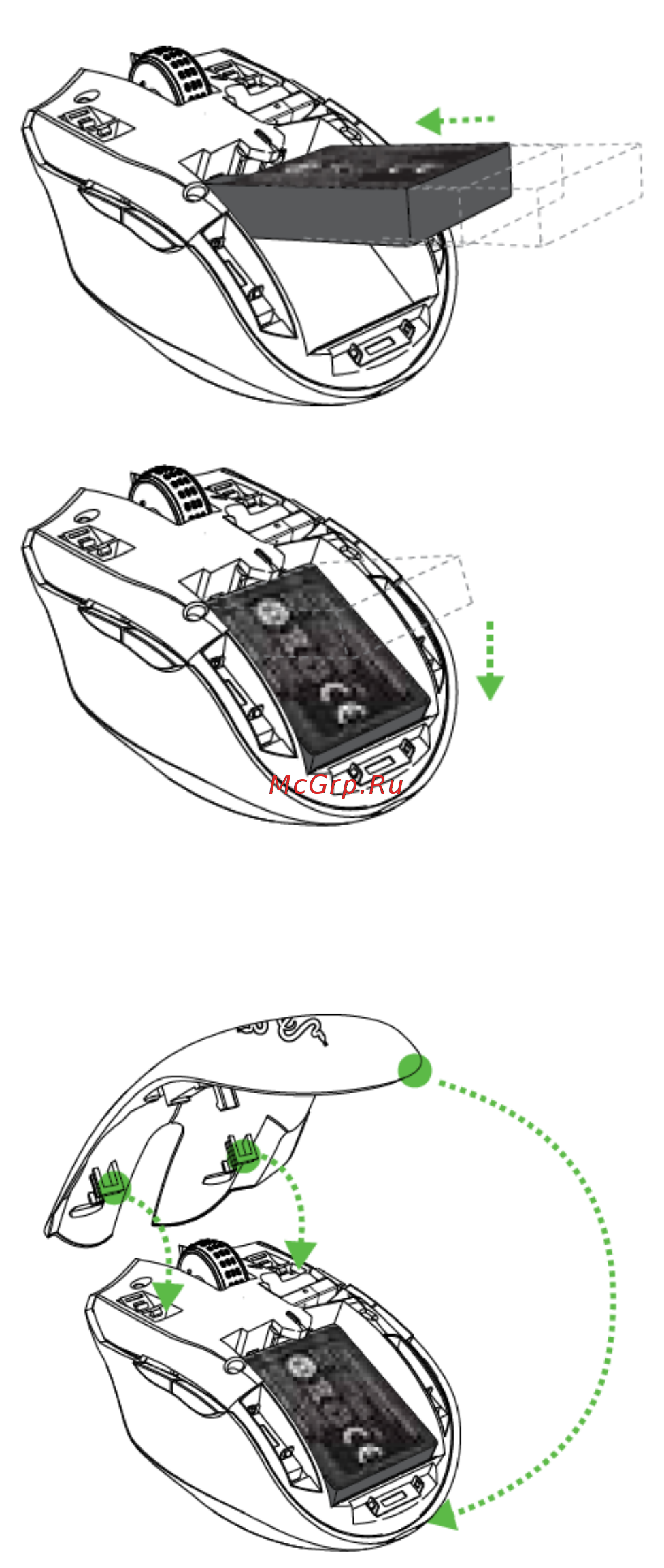 Razer Turret (RZ84-01330100-B3G1) Инструкция по эксплуатации онлайн [9/61] 251891