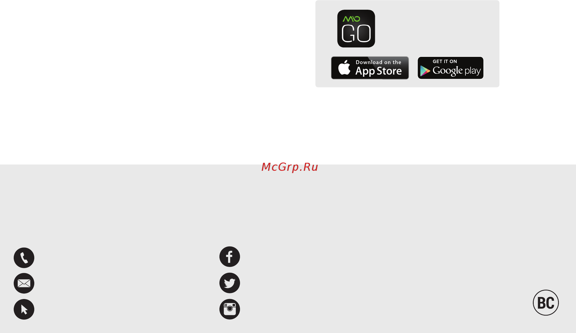 Mio ALPHA 2 Black Large (58P-BLK) [2/20] Подключение к приложениям на смартфоне